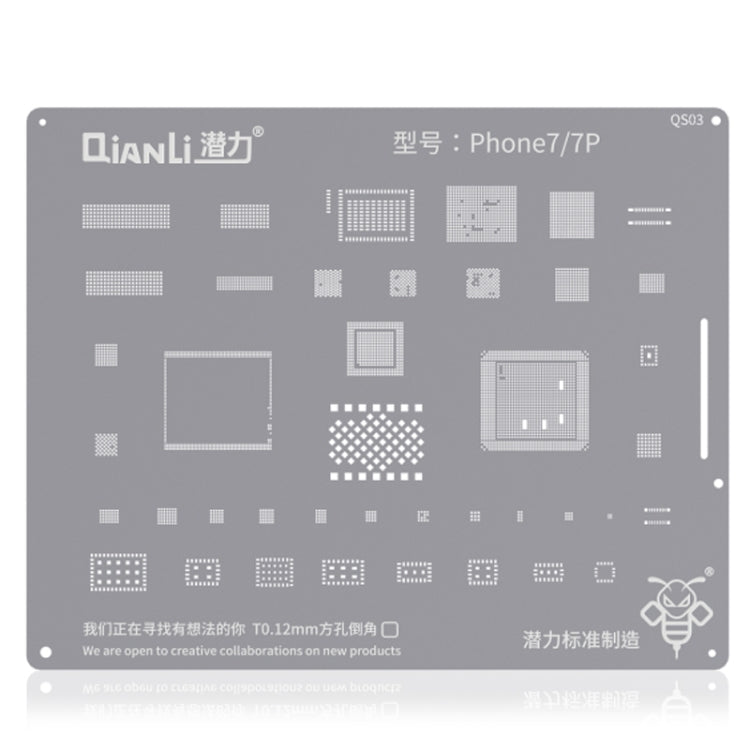 Qianli QS03 Bumblebee Stencil BGA Reballing Planting Tin Plate per iPhone 7/7 Plus, For iPhone 7/7 Plus Qianli QS03 Bumblebee Stencil BGA Reballing Planting Tin Plate per iPhone 7/7 Plus, For iPhone 7/7 Plus